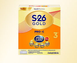 S26 Gold Pro-C 3 สูตรเหนือกว่าเดิมไปอีกขั้นด้วยสฟิงโกไมอีลินและบีแล็กทิส