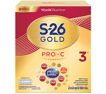 S-26 gold pro-c 3 - 2