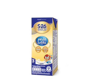 S-26 Gold UHT