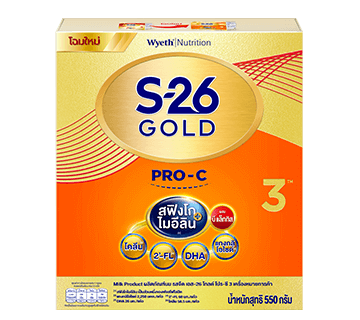 ผลิตภัณฑ์ S-26 Gold Pro C