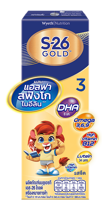 ผลิตภัณฑ์นมยูเอชทีเอส-26 โกลด์