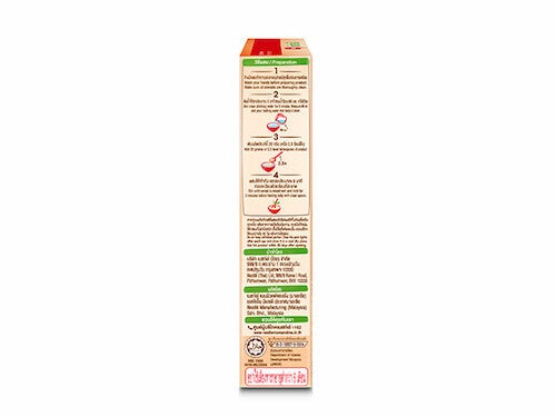วิธีเตรียม ซีรีแล็ค จูเนียร์ โจ๊ก (Cerelac Junior)ผสมผัก 3 สี (แครอท,หัวหอม,มะเขือเทศ) 200 กรัม - กล่องด้านซ้าย