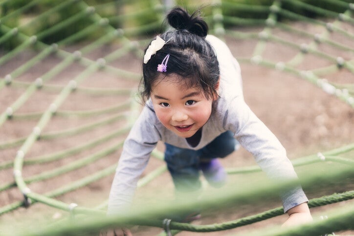 เกมฝ่าด่านเลเซอร์