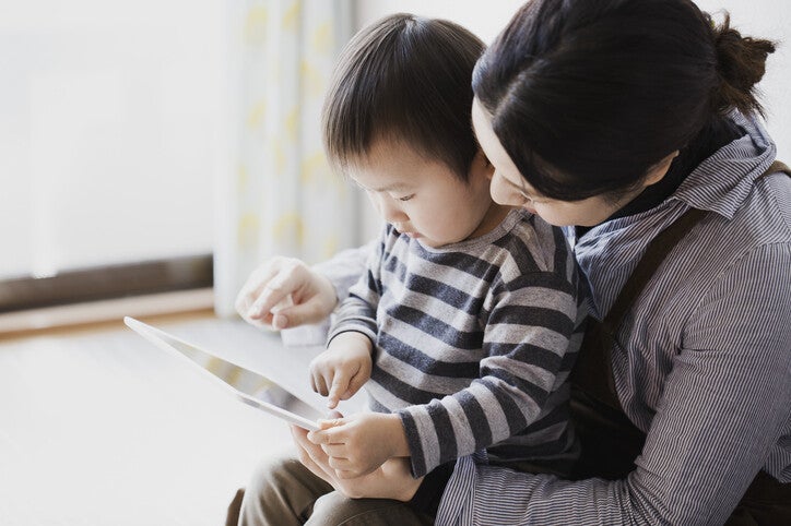 แอปพลิเคชัน Starfall