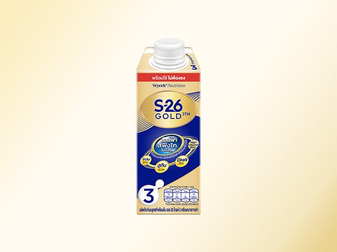 S-26 GOLD 3 Ready to Drink นมพร้อมใช้ไม่ต้องชง