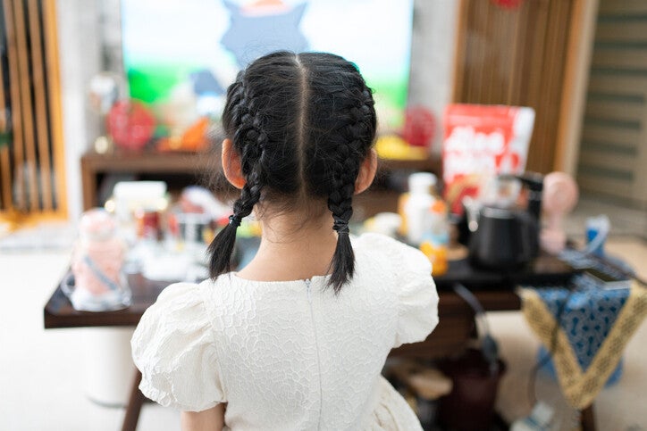 เปียก้างปลาคลาสสิก