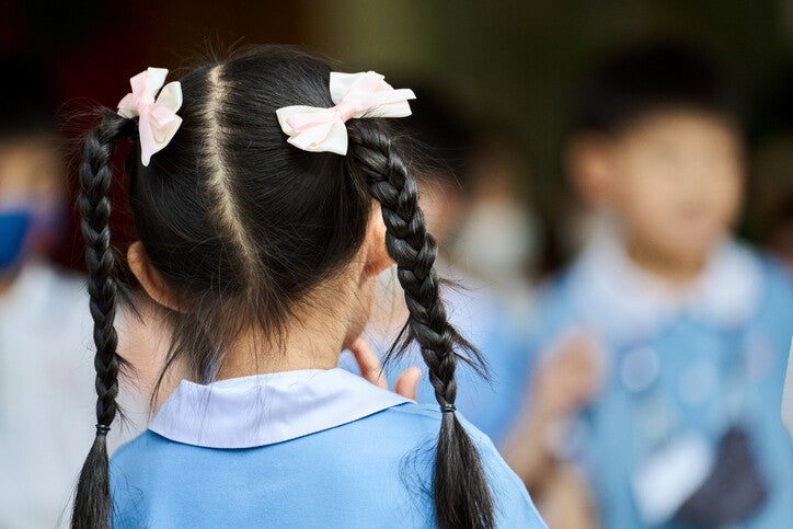 เปียผมแกะสองข้าง