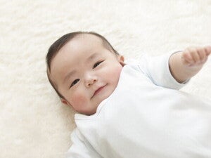 โปรแกรมตั้งชื่อลูก