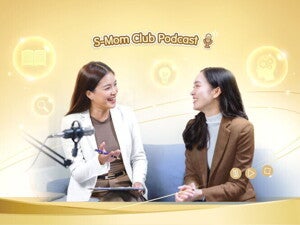 วิดีโอแนะนำจากผู้เชี่ยวชาญ