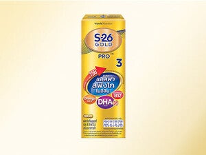 S-26 Gold Pro UHT