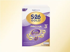 S-26 GOLD PRO HA 3 สูตรเวย์โปรตีนที่ผ่านการย่อยบางส่วน