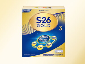 S-26 Gold 3 เอกสิทธิ์เฉพาะ ผสมแอลฟา สฟิงโกไมอีลิน