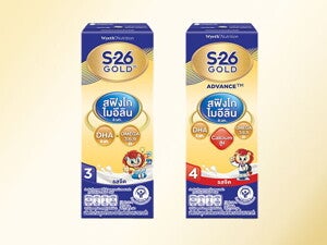 นม S26 Gold UHT
