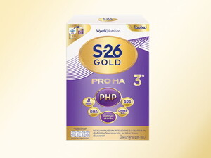S-26 Gold Pro HA 3