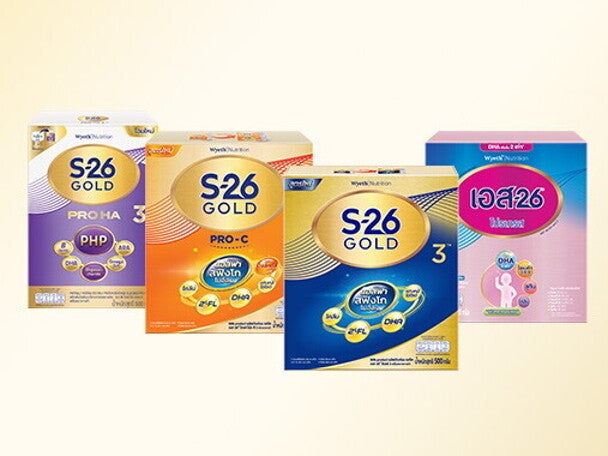 เปรียบเทียบนมผง S-26 สูตร 3 ให้คุณแม่เลือกได้อย่างมั่นใจ