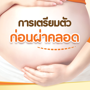 pro_check_update_ci_banner pro_check_update_ci_banner