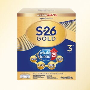 S-26 Gold 3 S-26 Gold 3