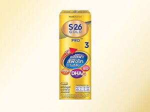 S-26 Gold Pro UHT