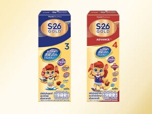 S-26 Gold UHT