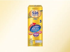 นมกล่อง S-26 Gold Pro UHT​