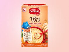ซีรีแล็ค จูเนียร์ โจ๊ก(Cerelac Junior) ผสมไก่ ผักและแครอท