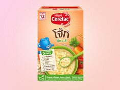 ซีรีแล็ค จูเนียร์ โจ๊ก (Cerelac Junior) ผสมผัก 3 สี (แครอท, หัวหอม, มะเขือเทศ)