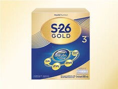 นมผง S-26 GOLD 3