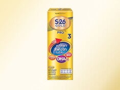 S-26 Gold Pro UHT