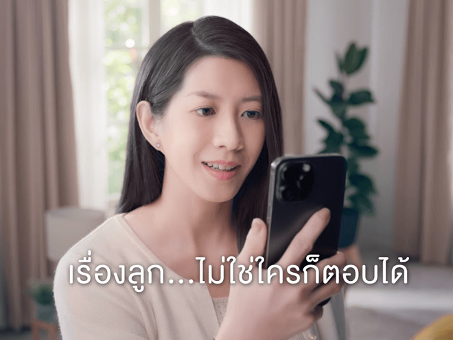 preview-1