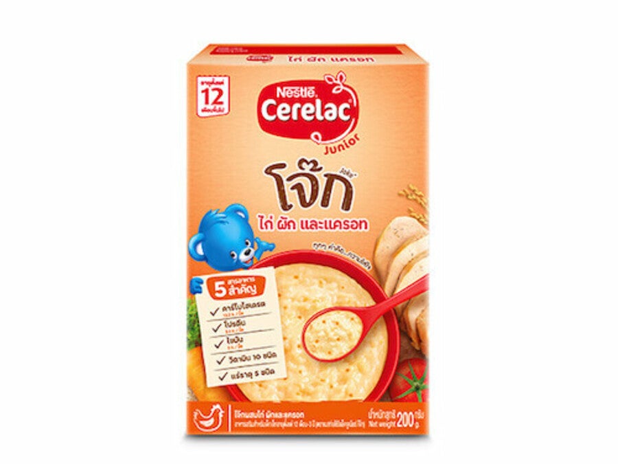 ซีรีแล็ค จูเนียร์ โจ๊ก (Cerelac Junior) ผสมไก่ ผัก และแครอท 200 กรัม - กล่องด้านหน้า