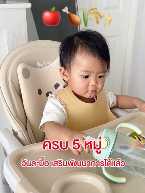 สารอาหารสำคัญสำหรับลูกน้อย ต้องครบ 5 หมู่