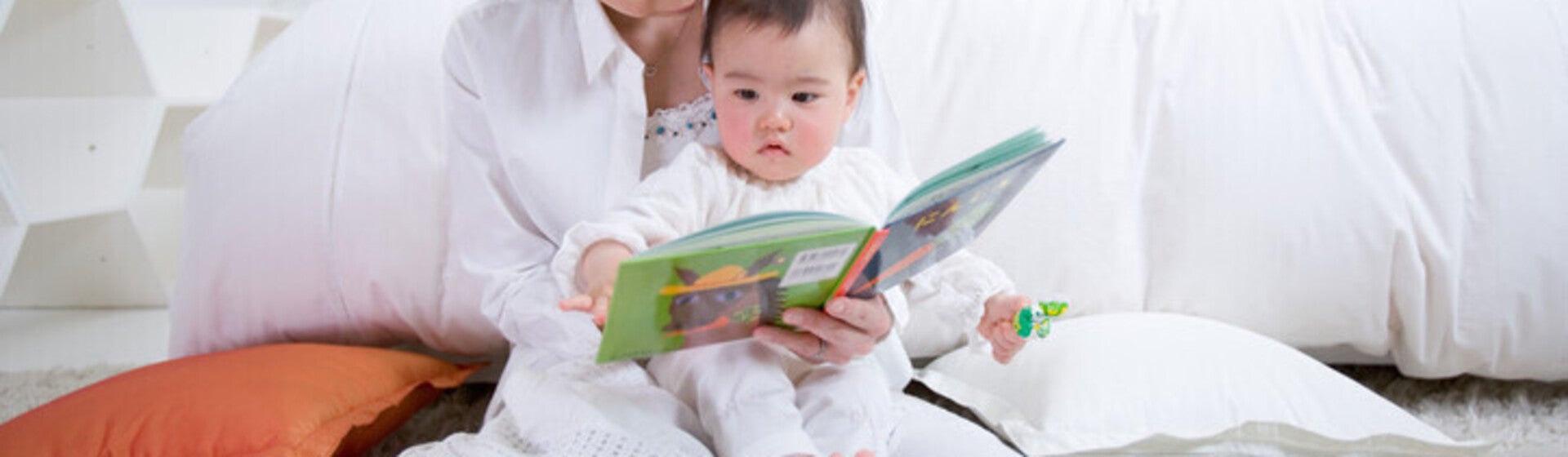 หนังสือเด็ก เสริมพัฒนาการสมอง เด็กอ่อน–เด็กเล็ก เลือกแบบไหน