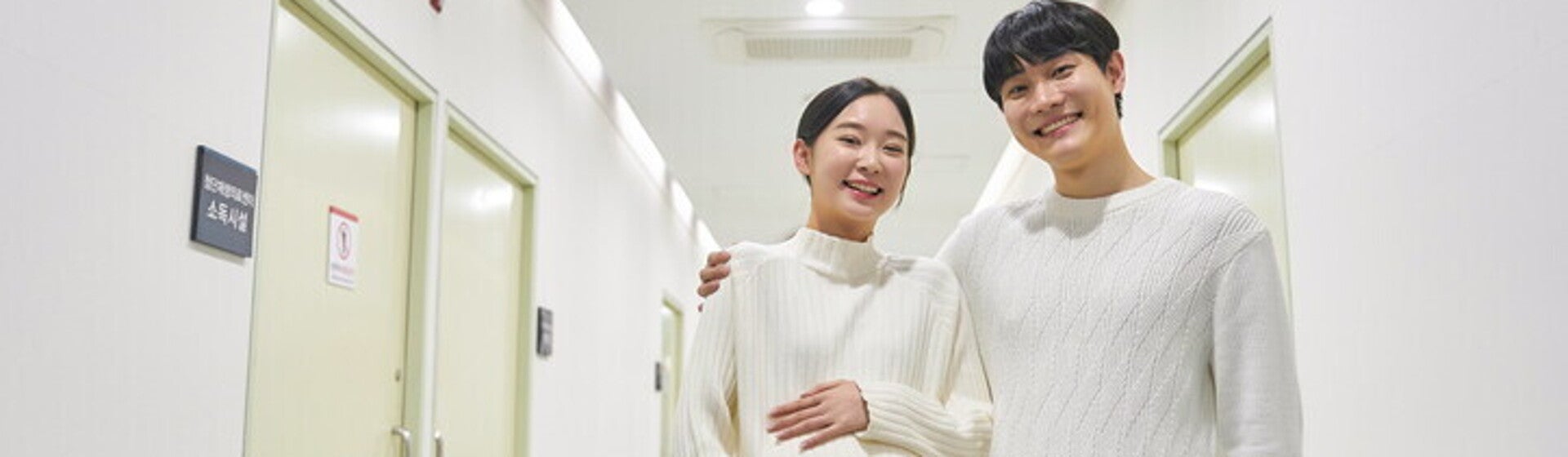 รวมเรื่องที่คุณแม่มือใหม่ควรรู้ พร้อมวิธีเตรียมพร้อมเมื่อตั้งครรภ์ รวมเรื่องที่คุณแม่มือใหม่ควรรู้ พร้อมวิธีเตรียมพร้อมเมื่อตั้งครรภ์