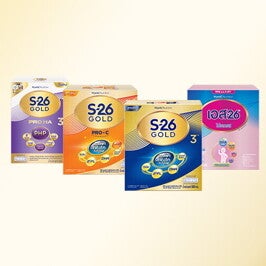เปรียบเทียบนมผง S-26 สูตร 3 ให้คุณแม่เลือกได้อย่างมั่นใจ