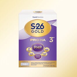S-26 GOLD PRO HA 3 สูตรเวย์โปรตีนที่ผ่านการย่อยบางส่วน