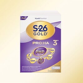 นมผง S-26 Gold Pro HA3​