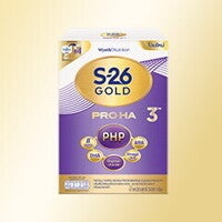 S-26 Gold Pro HA 3