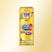 S-26 Gold Pro UHT
